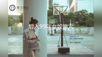 onlyfans 香港网红 约单男啪啪 换妻【Macy Chan】 多人性爱 付费订阅福利【200v】 (85)