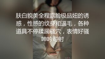 丰满肉弹混血熟妇戴着肛塞被狂操内射！