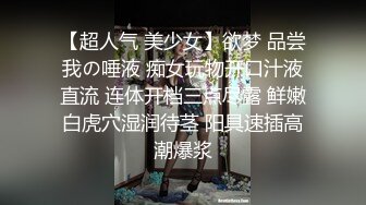 「黑客破解」 老公不在家 小姐姐被黝黑大叔骗开房门扒光衣服强上 肉身施舍女菩萨 (1)