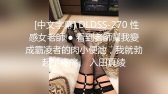 韩国主播口罩主播lovelyxx_20210621_1694590653