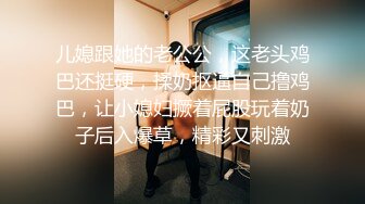 双马尾萌妹【19小萝莉】，一线天无毛美鲍，各种道具自慰，淫水狂喷~9月直播合集【29V】 (24)