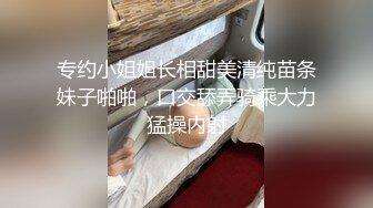 让骚货和单男单约，有这样的老婆幸福死了