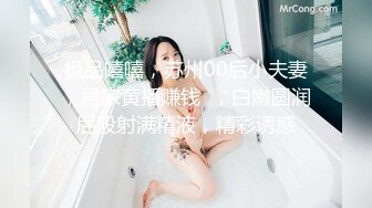 91新人-角色扮演性感披肩美腿女社长轮P 两猛男爆操3P精华