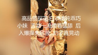 ❤️萝莉少女❤️极品白虎顶级尤物『芋_圆呀』定制私拍甄_选  极品身材粉B一线天 各种骚话 淫叫好听 (5)