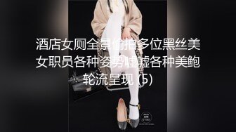 【最美❤️淫乱人妻】极品美乳淫荡『嫂子爱露出』最新震撼流出 激情4P齐操爆裂黑丝骚浪淫妻 前裹后操