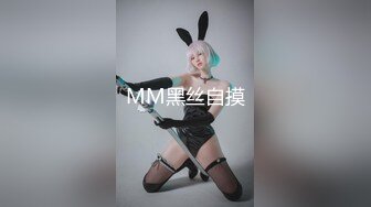 直擊搭訕素人拍片酒店試鏡啪啪＆閨蜜歸Me失戀男酒後幹了女友閨蜜～02