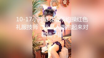 丝袜少妇22