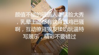 《极品CP魔手外购》全景逼脸同框偸拍Club夜场女蹲厕超多时尚靓妹方便 意外收获性急小情侣口交后入快餐式性爱 (6)