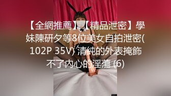 难得的酒店偷拍，高颜值的小美女，白皙光滑的皮肤