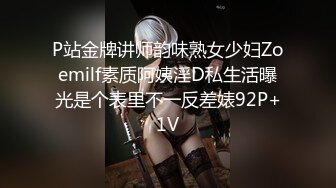 【新片速遞】  ED Mosaic 22岁美乳恩恩的庆生Party❤️多人群交玩6P高潮不断嗨翻天