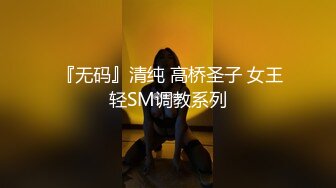 ★☆【蜜桃美少女】★☆我觉得她很像抖音那个百万网红蔓越莓，尤其是那个眼神！ (8)