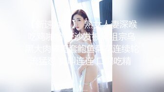 【LAA-0003】害羞洋男与或火辣亚女 流浪女孩 Alexia Anders 麻豆US全球首映 原文发音中文字幕