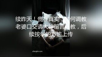 后入00年大屁股小母狗