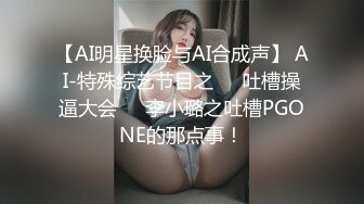 成熟女人-蜜桃御姐- 火箭福利，健身的女人果然又骚又耐艹，淫声哇哇叫！