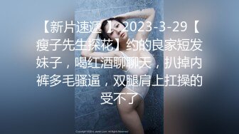 喜欢大肉棒的娇小少妇/有完整版