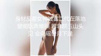 找了高价个按摩小姐姐