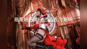 【新片速遞】大神韦小宝酒店约炮白嫩的高一学妹❤️给小嫩B加点润滑油一不留神全射了进去