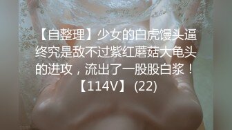 海角社区 大神风花雪月作品合集【218v】 (9)