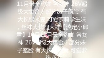 2023-10-21酒店偷拍两男两女开房在一起嗨曲喝酒放荡一对男女走后剩下一对开始啪啪口爆