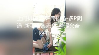 ✿绿帽淫妻✿分享小娇妻让老婆画着精致的妆容去接待不同的男人彻底的展示她淫贱的样子看着骚妻被操到高潮颤抖