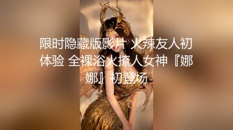 【新片速遞】  【性爱日记❤️露娜之旅】极品女友『露娜』最靓王国波兰性游记 沙发椅全裸无套爆操内射流精真浪漫 超清4K原版无水印 