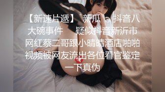 村里的漂亮小寡妇