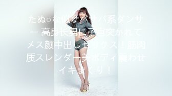 ★☆高端泄密☆★极品厕拍！美女如云服装城坑神逼脸同框偸拍数位漂亮小姐姐方便 (2)