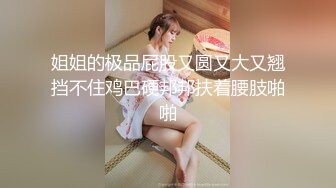 甜美校花【04学姐赚学费】超甜美小学妹~N场收费~道具~喷水【22V】 (3)