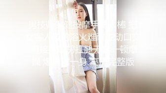 黑丝美腿车模 揉奶艳舞 扳穴大秀【西西baby】及一对一 啪啪短视频福利视频合集 (6)