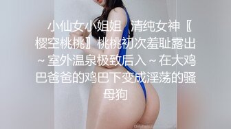 麻豆传媒 MDCM-0002《国风按摩院》任是无情也动人 李蓉蓉