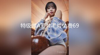 漂亮小姐姐69吃鸡啪啪 身材苗条无毛鲍鱼粉嫩 被小哥多姿势猛怼 爽叫不停