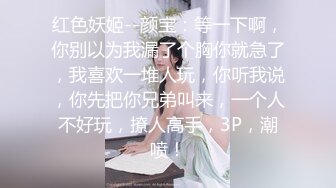  仙女姐姐完美大秀，享受小哥的精油按摩后伺候他，胸推乳交交大鸡巴舔菊花