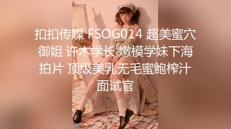 极品女神无敌巨乳，极品风俗娘超H爆奶按摩娘被客人狠操