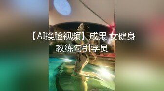 【网曝门事件】新加坡DBS Bank星展银行服务经理Jaimme Zheng Jiawen风流生活淫荡视频7V合集 极品美乳嫩鲍