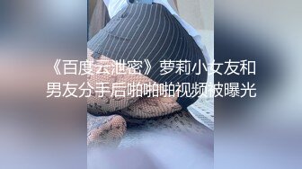 【爆乳女神❤️极品诱惑】秀人网顶级巨乳女神『朱K儿』最新大尺度剧情《与私教的激情故事》湿身口交啪啪 超清1080P画质