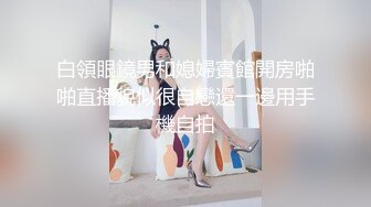 给她高潮