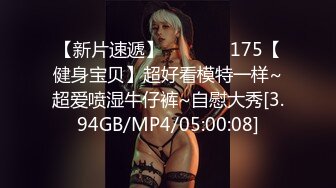 【AI换脸视频】杨颖 既害羞又兴奋的沙发性爱