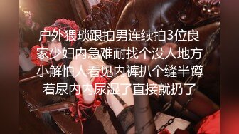 【山东浩浩新出】重口味无套露脸按摩小男生