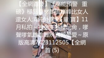 91大神王老板新作-酒店约操177CM白嫩披肩美乳外围模特_75分钟完整版 -1080P原版