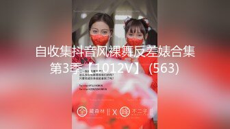 8/9最新 人类最强Body极品高颜爆乳女神爆乳摇颤极致诱惑VIP1196