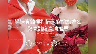 STP28556 稀有露脸 高端ACG业界女神爆机少女▌喵小吉▌古风仙作《如梦令》绝美画风鲜鲍嫩乳 妙哉典藏必备 VIP0600