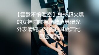 商城偷窥漂亮小少妇 跟闺蜜有说有笑 小骚丁卡屁沟 大屁屁看着超性感