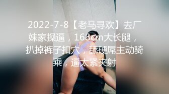 【自整理】十个眼镜九个骚，眼镜护士工作之余偷偷给我口交深喉，连病人都不管不顾了！【NV】 (8)