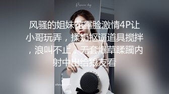 韩国极品淫妻网红 rayarinxxx（RAYARINCOUPLE）onlyfans高清原档资源合集【51V】 (41)