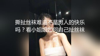   丝袜高跟露脸人妻在家让大哥各种调教，深喉大鸡巴揉奶玩逼，捆起来无套爆草