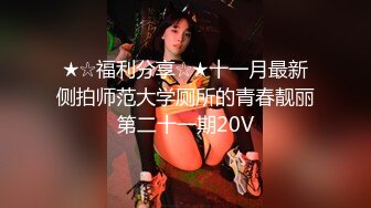 淫欲反差美少女 可爱小loli被哥哥拉到楼梯间爆操 紧张刺激 无套中出内射 小骚夹着精液真空出门 流了一地