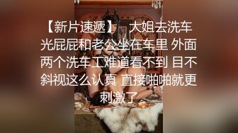 中美泰混血美女！独自在家寂寞自慰！性感美腿黑丝袜，无毛肥唇骚穴掰开，抬腿手指狂插，表情很是淫荡