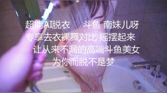 OM变态男暴力倾向疯狂虐待美女嘴罩上按在按摩床上捏乳头双指头插双洞疼的嗷嗷叫射出爱液射满一脸