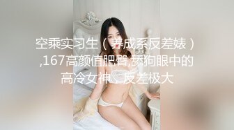 完美3P轮操虐操抽插极品淫荡人妻 完美臀浪完全把持不住 爆裂黑丝 淫叫高潮