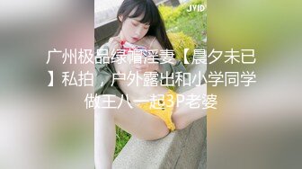 老婆开着门和洗浴按摩师打炮